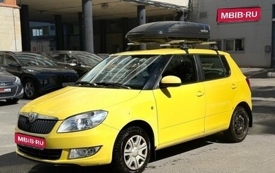 Skoda Fabia II, 2011 год, 490 000 рублей, 1 фотография