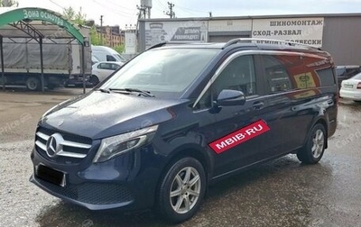 Mercedes-Benz V-Класс, 2019 год, 4 995 000 рублей, 1 фотография