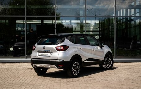 Renault Kaptur I рестайлинг, 2020 год, 1 750 000 рублей, 2 фотография