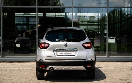 Renault Kaptur I рестайлинг, 2020 год, 1 750 000 рублей, 4 фотография