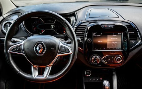 Renault Kaptur I рестайлинг, 2020 год, 1 750 000 рублей, 20 фотография