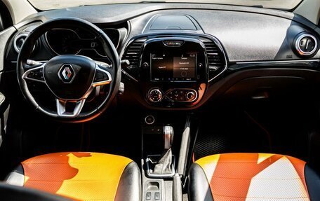 Renault Kaptur I рестайлинг, 2020 год, 1 750 000 рублей, 15 фотография