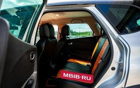 Renault Kaptur I рестайлинг, 2020 год, 1 750 000 рублей, 14 фотография