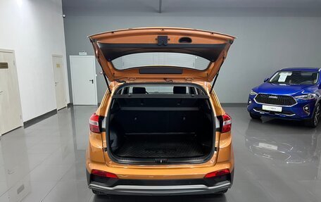 Hyundai Creta I рестайлинг, 2016 год, 1 445 000 рублей, 7 фотография