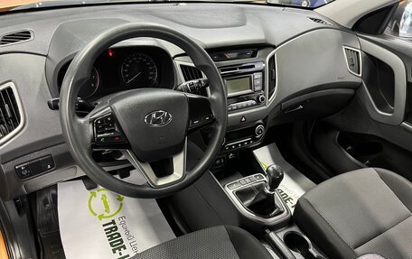 Hyundai Creta I рестайлинг, 2016 год, 1 445 000 рублей, 8 фотография