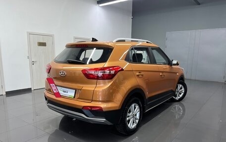 Hyundai Creta I рестайлинг, 2016 год, 1 445 000 рублей, 2 фотография