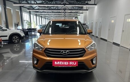 Hyundai Creta I рестайлинг, 2016 год, 1 445 000 рублей, 3 фотография