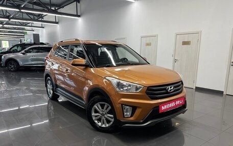 Hyundai Creta I рестайлинг, 2016 год, 1 445 000 рублей, 5 фотография