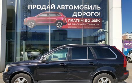 Volvo XC90 II рестайлинг, 2011 год, 1 350 000 рублей, 6 фотография