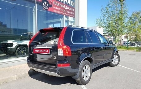 Volvo XC90 II рестайлинг, 2011 год, 1 350 000 рублей, 2 фотография