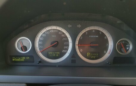 Volvo XC90 II рестайлинг, 2011 год, 1 350 000 рублей, 19 фотография