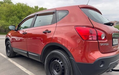 Nissan Qashqai, 2008 год, 850 000 рублей, 11 фотография