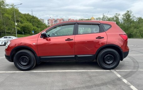Nissan Qashqai, 2008 год, 850 000 рублей, 10 фотография