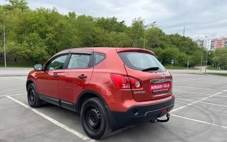 Nissan Qashqai, 2008 год, 850 000 рублей, 13 фотография