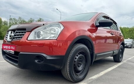 Nissan Qashqai, 2008 год, 850 000 рублей, 12 фотография