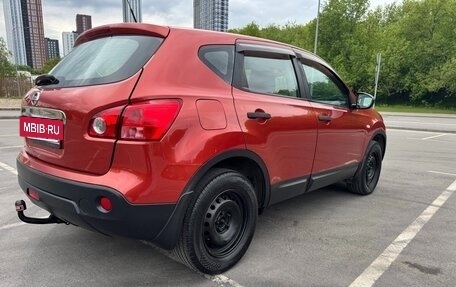Nissan Qashqai, 2008 год, 850 000 рублей, 8 фотография