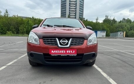 Nissan Qashqai, 2008 год, 850 000 рублей, 2 фотография