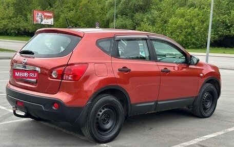 Nissan Qashqai, 2008 год, 850 000 рублей, 9 фотография