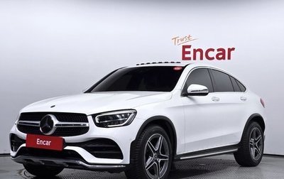 Mercedes-Benz GLC Coupe, 2021 год, 4 089 000 рублей, 1 фотография