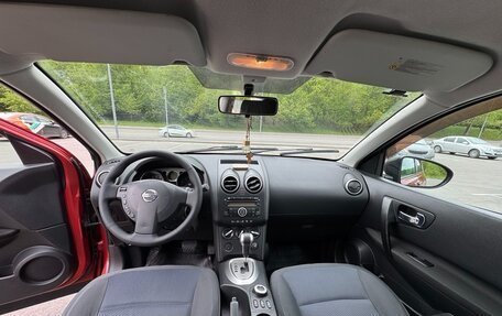 Nissan Qashqai, 2008 год, 850 000 рублей, 22 фотография