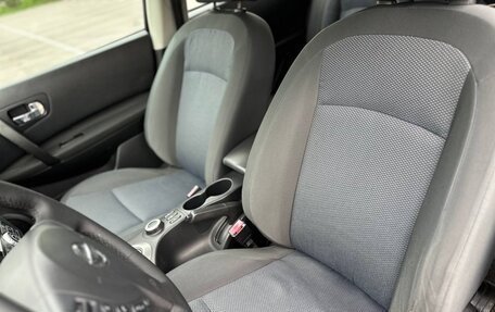 Nissan Qashqai, 2008 год, 850 000 рублей, 21 фотография