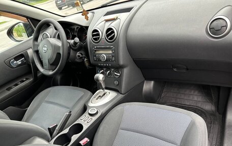Nissan Qashqai, 2008 год, 850 000 рублей, 19 фотография