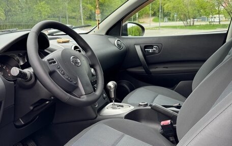 Nissan Qashqai, 2008 год, 850 000 рублей, 18 фотография