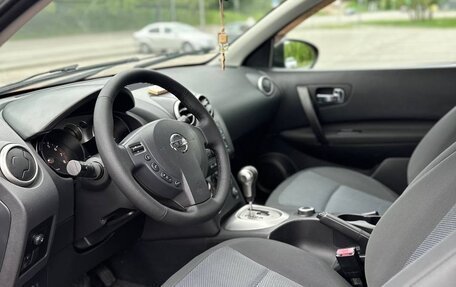 Nissan Qashqai, 2008 год, 850 000 рублей, 20 фотография