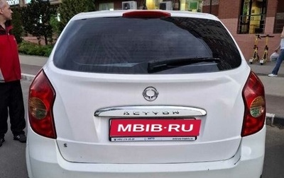 SsangYong Actyon II рестайлинг, 2013 год, 479 000 рублей, 1 фотография