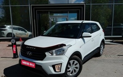 Hyundai Creta I рестайлинг, 2019 год, 1 525 000 рублей, 1 фотография