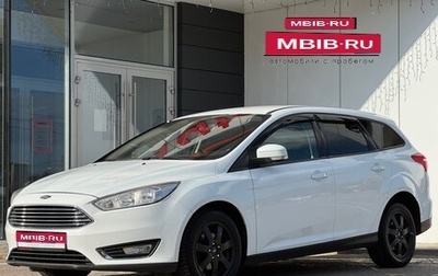 Ford Focus III, 2016 год, 949 000 рублей, 1 фотография