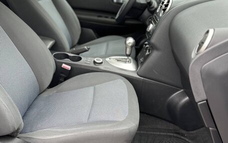 Nissan Qashqai, 2008 год, 850 000 рублей, 25 фотография