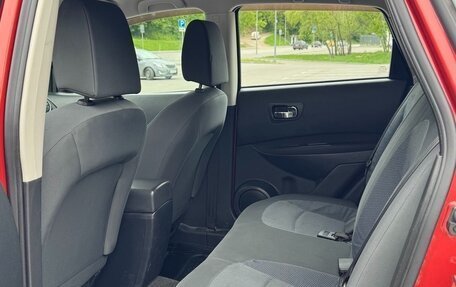 Nissan Qashqai, 2008 год, 850 000 рублей, 24 фотография