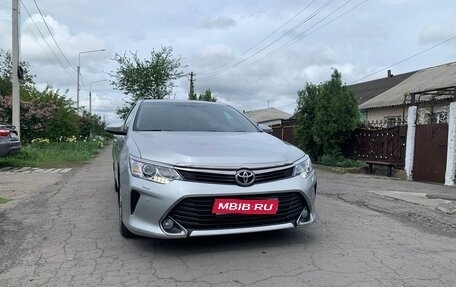 Toyota Camry, 2015 год, 2 100 000 рублей, 1 фотография