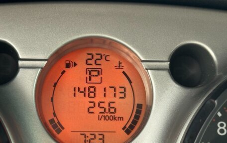 Nissan Qashqai, 2008 год, 850 000 рублей, 28 фотография