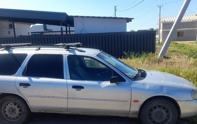 Ford Mondeo II, 1999 год, 200 000 рублей, 1 фотография
