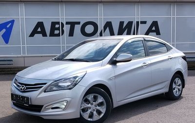 Hyundai Solaris II рестайлинг, 2014 год, 534 000 рублей, 1 фотография