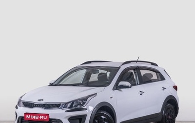 KIA Rio IV, 2019 год, 1 649 000 рублей, 1 фотография