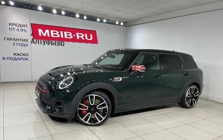 MINI Clubman, 2022 год, 5 200 000 рублей, 1 фотография