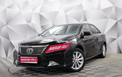 Toyota Camry, 2014 год, 1 588 000 рублей, 1 фотография