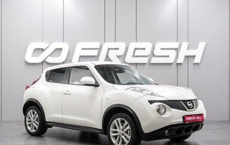 Nissan Juke II, 2014 год, 1 099 000 рублей, 1 фотография
