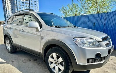 Chevrolet Captiva I, 2008 год, 675 000 рублей, 1 фотография