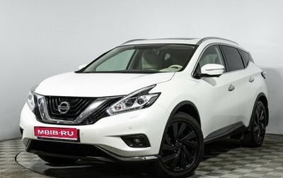 Nissan Murano, 2020 год, 3 520 000 рублей, 1 фотография