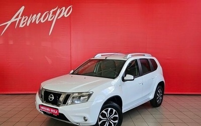 Nissan Terrano III, 2017 год, 1 395 000 рублей, 1 фотография