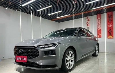 Ford Mondeo, 2022 год, 2 224 000 рублей, 1 фотография