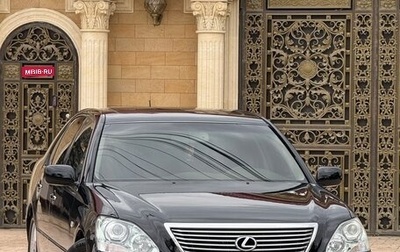 Lexus LS III, 2003 год, 1 300 000 рублей, 1 фотография