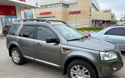 Land Rover Freelander II рестайлинг 2, 2008 год, 1 500 000 рублей, 1 фотография