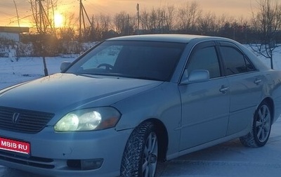 Toyota Mark II IX (X110), 2001 год, 650 000 рублей, 1 фотография
