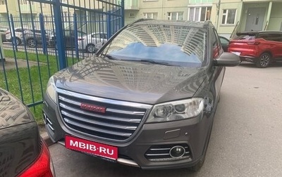 Haval H6, 2017 год, 600 000 рублей, 1 фотография