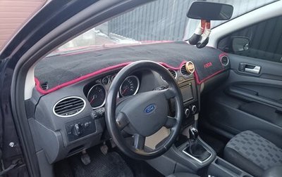 Ford Focus II рестайлинг, 2006 год, 340 000 рублей, 1 фотография